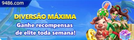Recursos de Bônus 60game